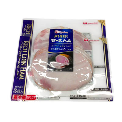日本ハム　リッチロースハム　2連パック