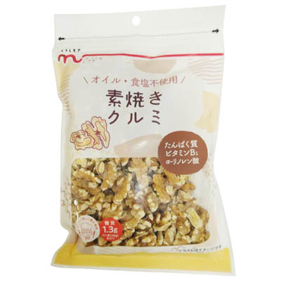 くらしモア　素焼きクルミ　約195ｇ入