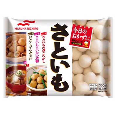 【お渡し期間：12/31迄】マルハニチロ　さといも　300ｇ