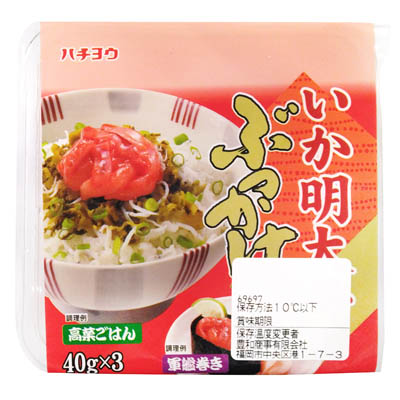 ぶっかけいか明太