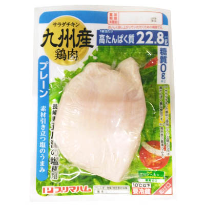 プリマハム　糖質ゼロサラダチキン（プレーン）