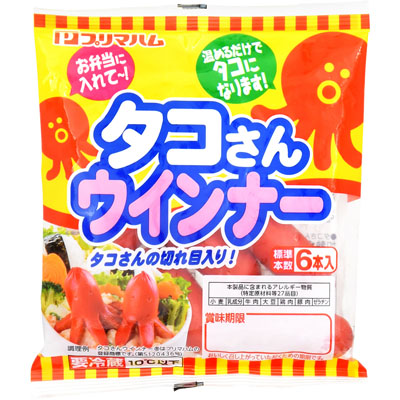 プリマハム　タコさんウインナー