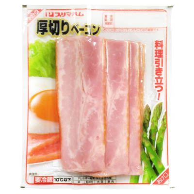 厚切りベーコン