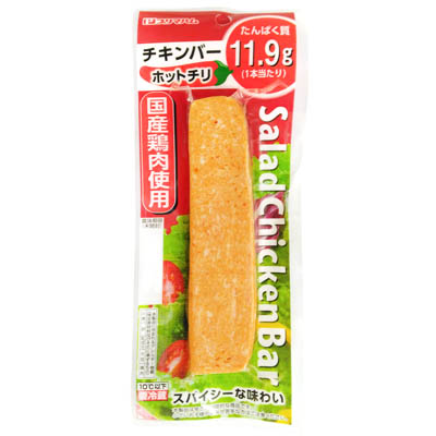サラダチキンバー　ホットチリ