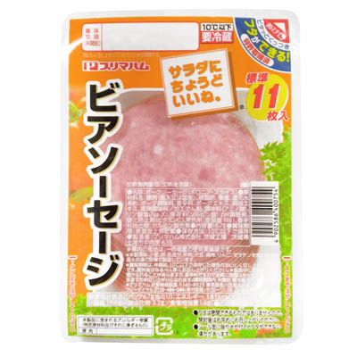 サラダにちょうどいいね。ビアソーセージ