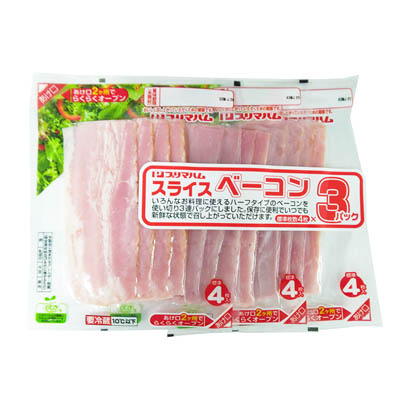 プリマハム　スライスベーコン３パック