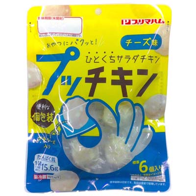 プリマハム　プッチキン　チーズ味　84ｇ