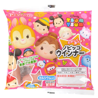 ディズニー　ノビッコウインナー