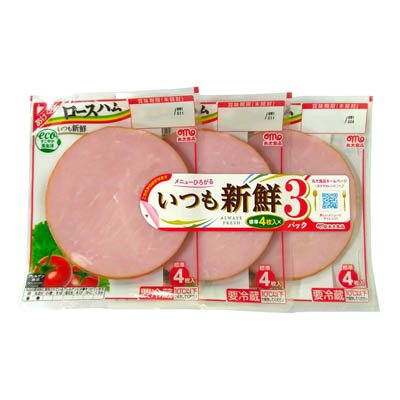 丸大　いつも新鮮ロースハム（３連）
