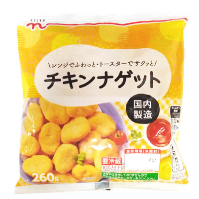 くらしモア　チキンナゲット