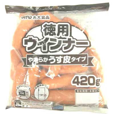 徳用ウインナー