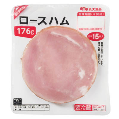 ロースハム　１５枚