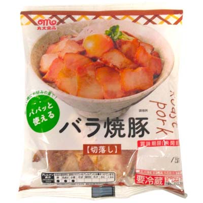 丸大　パパッと使える切落しバラ焼豚