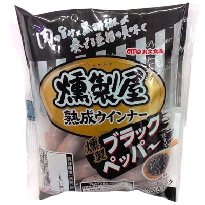 丸大食品　燻製屋熟成ウインナー　燻製ブラックペッパー仕立て　144ｇ