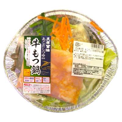 【加熱用】久原醤油あごだしつゆ使用　牛もつ鍋（ガスコンロ＆IH対応）