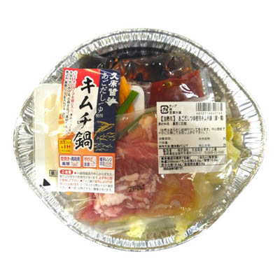 【加熱用】久原醤油あごだしつゆ使用　キムチ鍋（ガスコンロ＆IH対応）