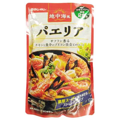 モランボン地中海風パエリア（2合分）