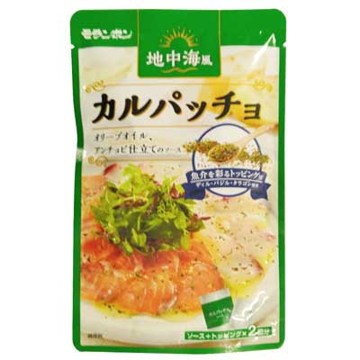 モランボン　地中海風カルパッチョソース（2回分）