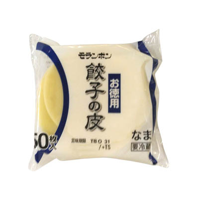 お徳用餃子の皮５０枚入