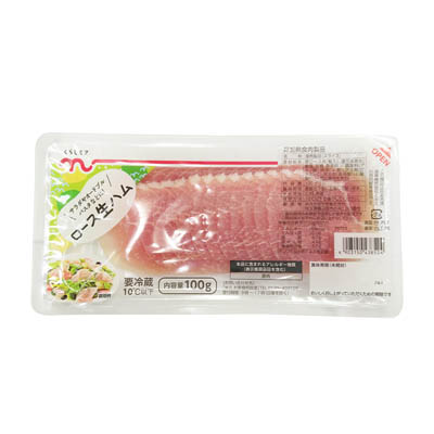 くらしモア　ロース生ハム