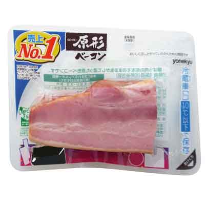 米久　原形ベーコンブロック　165ｇ