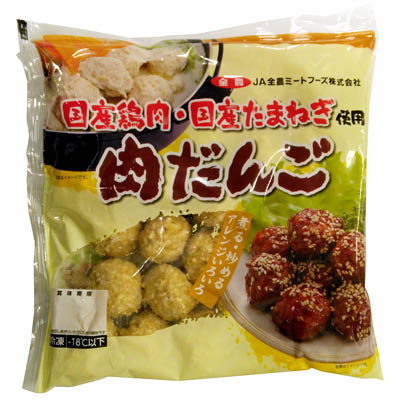 国産鶏肉・国産たまねぎ使用肉だんご