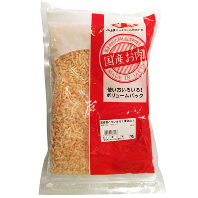 国産若どりひき肉（凍結品）