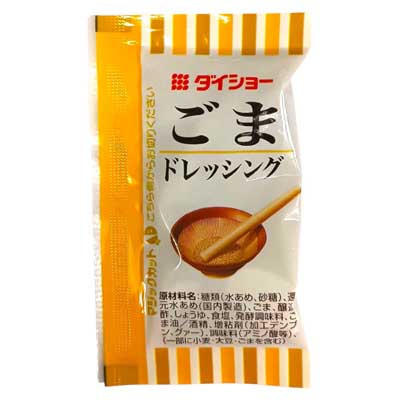 ダイショー　ごまドレッシング　15ml
