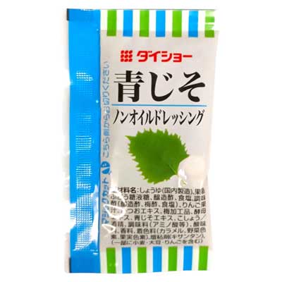 ダイショー　青じそノンオイルドレッシング　15ml