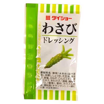 ダイショー　わさびドレッシング 　15ml