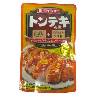 ダイショー　トンテキの素