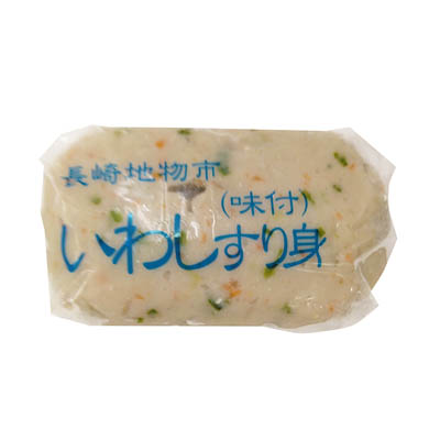 長崎地物市　(味付)　いわしすり身