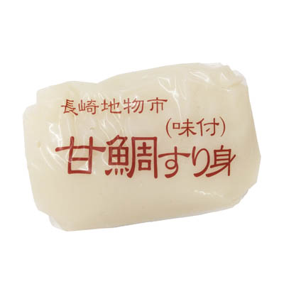 長崎地物市　(味付)　甘鯛すり身