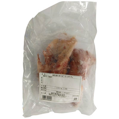 国産若どりがら（冷凍）