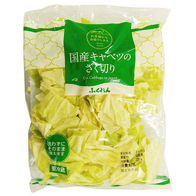 国産キャベツのざく切り