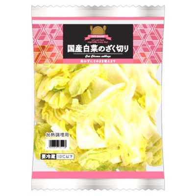 国産白菜のざく切り