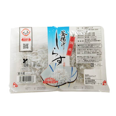 国産釜上げシラス（ツインパック）