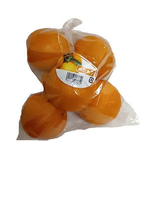 熊本県産など国内産　ぽんかん　1袋