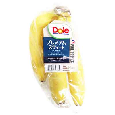 フィリピン産　プレミアムスウィートバナナ　１袋