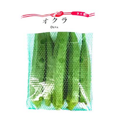 タイ産など国外産　オクラ　1袋