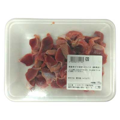 国産若どり砂肝スライス　解凍