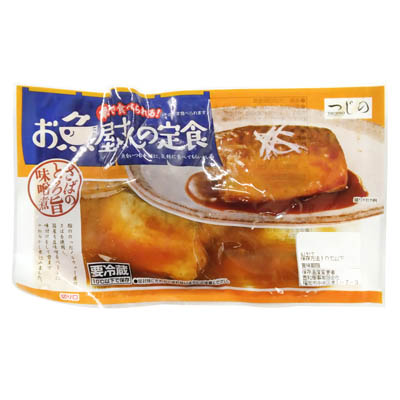 さばのとろ旨味噌煮