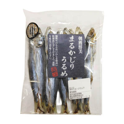 まるかじりうるめ丸干し（中羽）