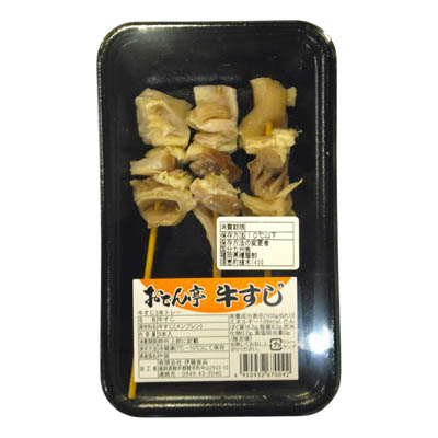 伊藤食品　牛すじ串