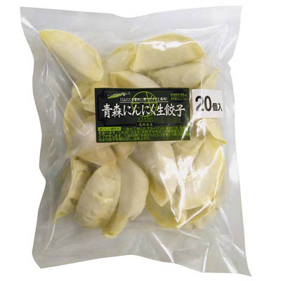 青森にんにく生餃子（冷凍）