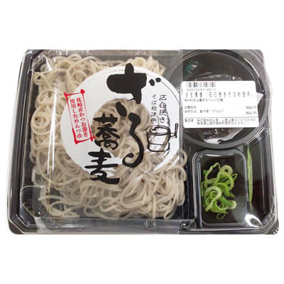 ざる蕎麦（石臼挽きそば粉使用）