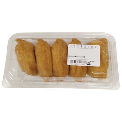 いなり寿司５個入