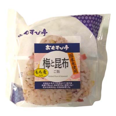 おむすび亭もち麦入り梅と昆布ご飯
