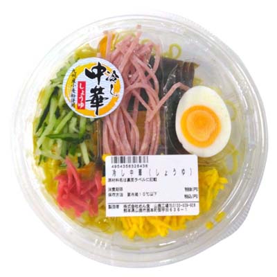 サニーＳ冷し中華（しょうゆ）