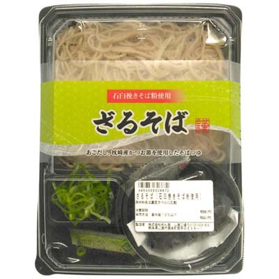 ざるそば（石臼挽きそば粉使用）